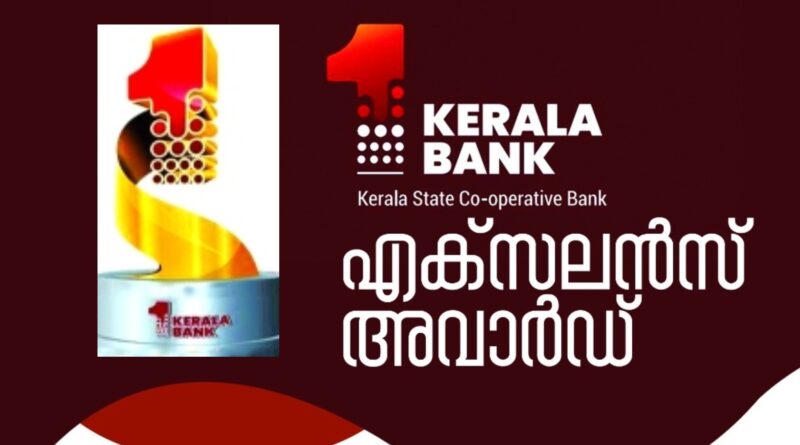 Home - Manjaly Service Cooperative Bank