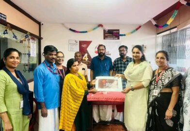 കേരള ബാങ്ക് വാര്‍ഷിക ദിനത്തില്‍ ദുരിതബാധിതയുടെ കടബാധ്യത തീര്‍ത്ത് മേപ്പയ്യൂര്‍ ശാഖ