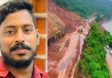 ഷിരൂര്‍ ദുരന്തത്തില്‍ അകപ്പെട്ട അര്‍ജുന്റെ ഭാര്യയ്ക്ക് സഹകരണ ബാങ്കില്‍ ജോലി