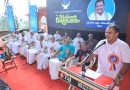 കേന്ദ്ര,കേരള   സര്‍ക്കാരുകള്‍  സഹകരണമേഖലയെ  തകര്‍ക്കുന്നു: പി.കെ. ഫൈസല്‍