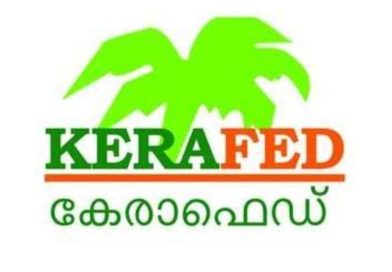 കേരഫെഡ്‌ ഓണത്തിനു പാവപ്പെട്ടവര്‍ക്കു കുറഞ്ഞവിലയ്‌ക്കു വെളിച്ചെണ്ണ നല്‍കും
