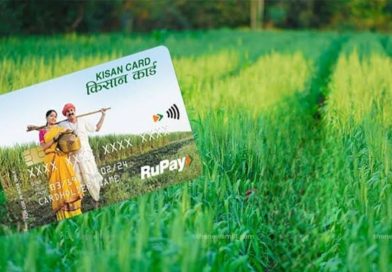 കിസാന്‍ ക്രെഡിറ്റ്‌ വായ്‌പ പലിശയിളവിന്‌ അംഗീകാരം