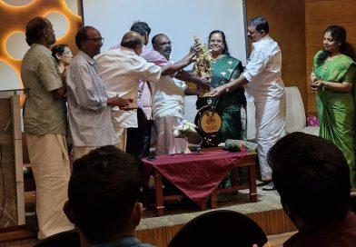 ശ്രീകല ആർഎസ്സിന്   യാത്രയയപ്പ്‌