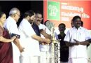 ജിഎസ്‌ടിയും ആദായനികുതിയും സഹകരണാനുകൂലമായി മാറ്റണം: മന്ത്രി വാസവന്‍