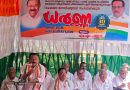 കേരളബാങ്ക്‌ സഹകരണമേഖലയെ തകര്‍ത്തു: എം.എം. ഹസ്സന്‍