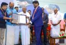 കേരളബാങ്കും സ്‌റ്റാര്‍ട്ടപ്പ്‌ മിഷനും ചേര്‍ന്ന്‌ ഫിന്‍ടെക്‌ ഇന്നൊവേഷന്‍ സോണ്‍ ഒരുക്കാന്‍ ധാരണയായി