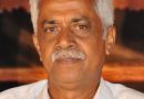 പി. രാജേന്ദ്രന്‍ ഐഎച്ച്‌സിഒ ബോര്‍ഡംഗം