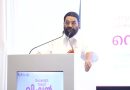 കേരളത്തിലും സഹകരണസര്‍വകലാശാല വരുമെന്നു സൂചന നല്‍കി സഹകരണമന്ത്രി