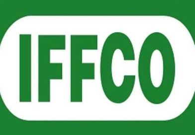 ഇഫ്കോയില് അപ്രന്റീസ് പരിശീലനത്തിന് അവസരം ഇഫ്കോയില് അപ്രന്റീസ് പരിശീലനത്തിന് അവസരം