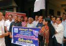 കേരള ബാങ്കിൽ നിന്നു വിരമിച്ചവർ ആഹ്ളാദ പ്രകടനം നടത്തി
